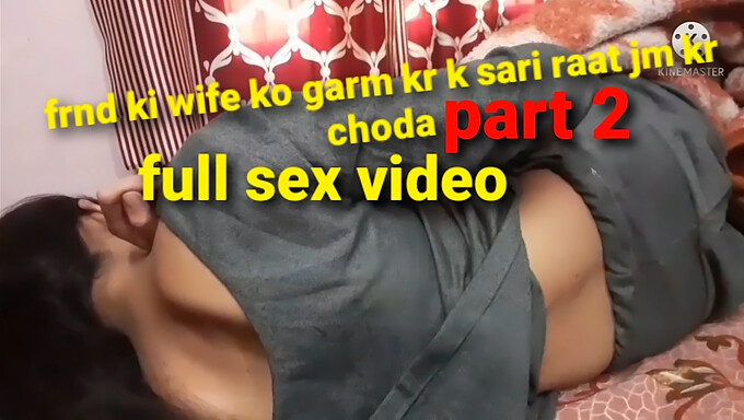 Part 2 Of The Full Video Of Indian Wife Eating Pussy And Getting Fucked