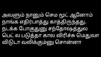 Tamil Sexh...