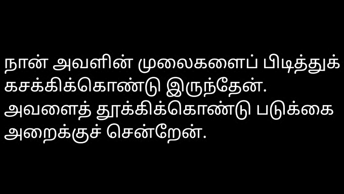 Rough Sex In Tamil College Girl'S Dorm Room